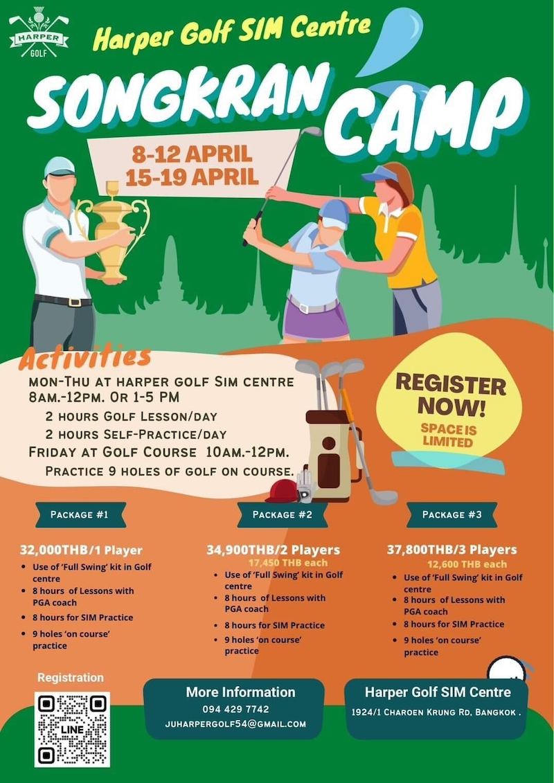 Harper Golf Songkran Camp