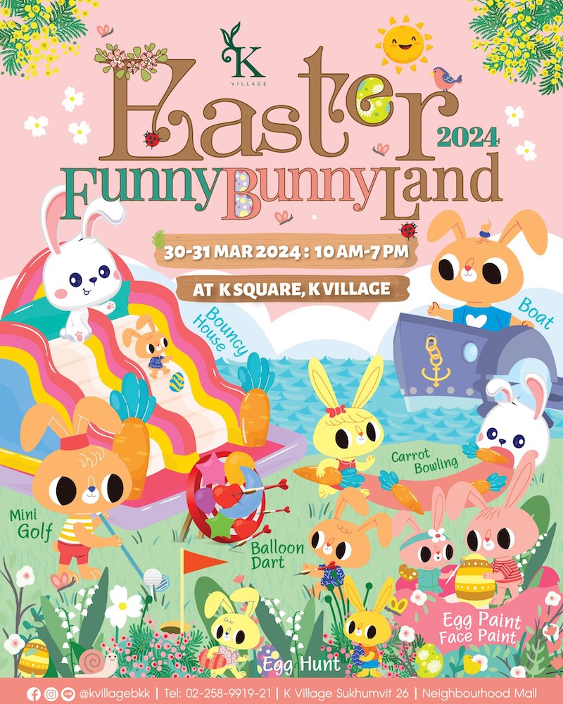 K-Village Easter Funny Bunny Land 2024