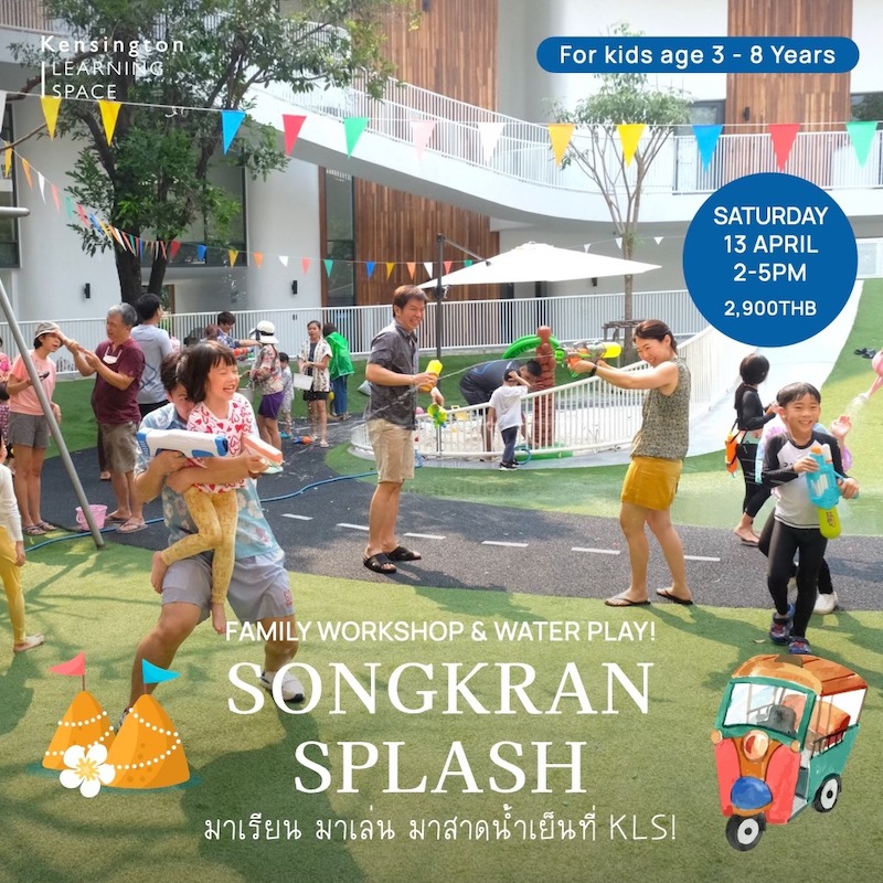 kensington learning space songkran splash
