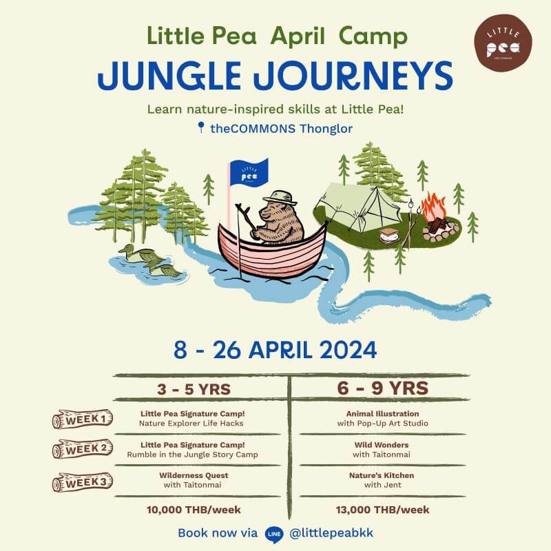 Little Pea Kids Commons April Camp Jungle Journeys