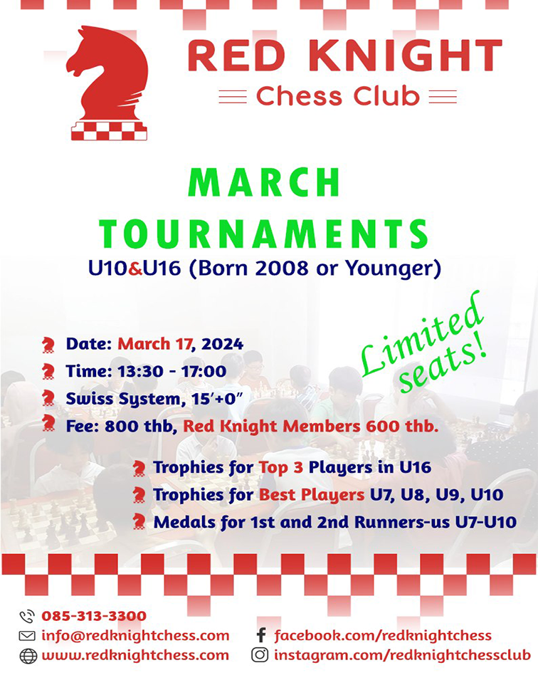 Red Knight Chess - March Tournaments