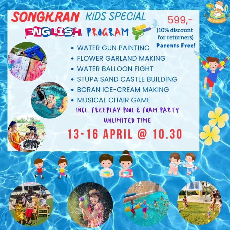 My Little Farm Kids Cafe Songkran Kids Special Event
