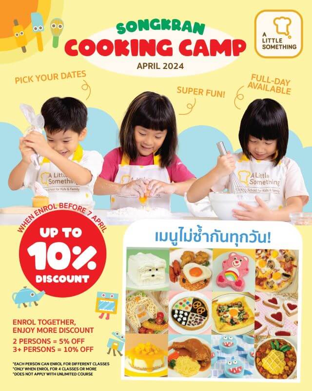 A Little Something Cooking School - Songkran Cooking Camp