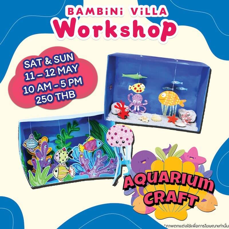 Bambini Villa Aquarium Craft