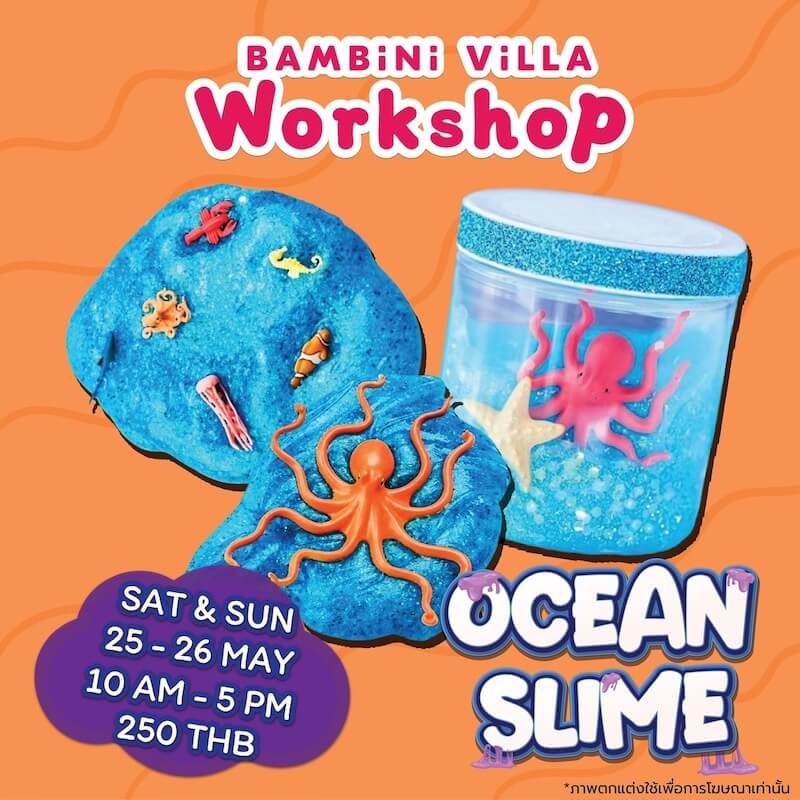 Bambini Villa Ocean Slime