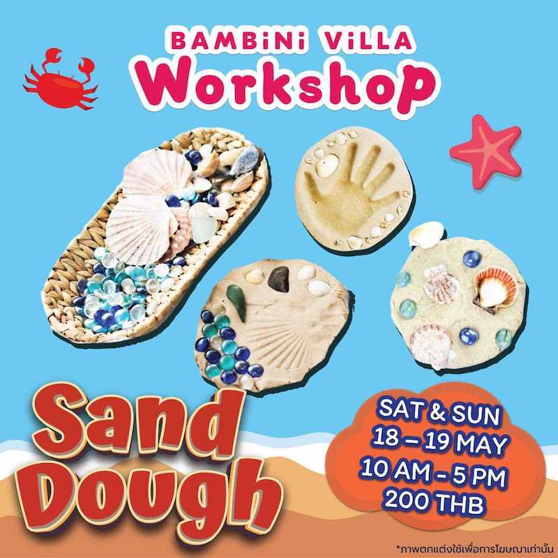 Bambini Villa Sand Dough 2024