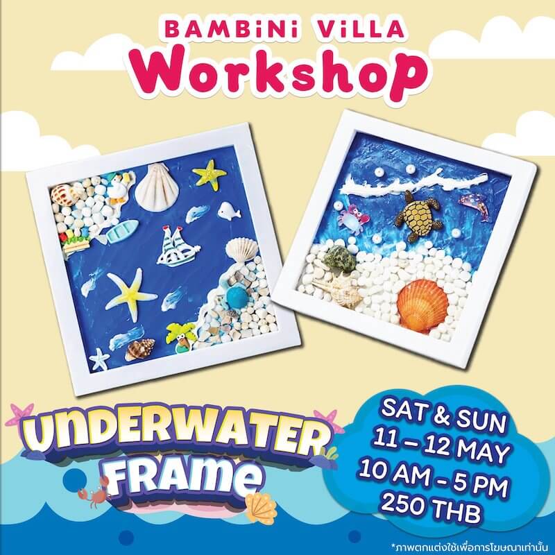 Bambini Villa - Underwater Frame