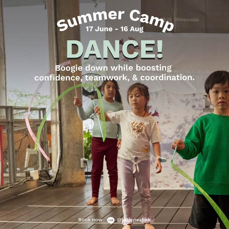 Little Pea Kids Commons – Summer Camp Dance