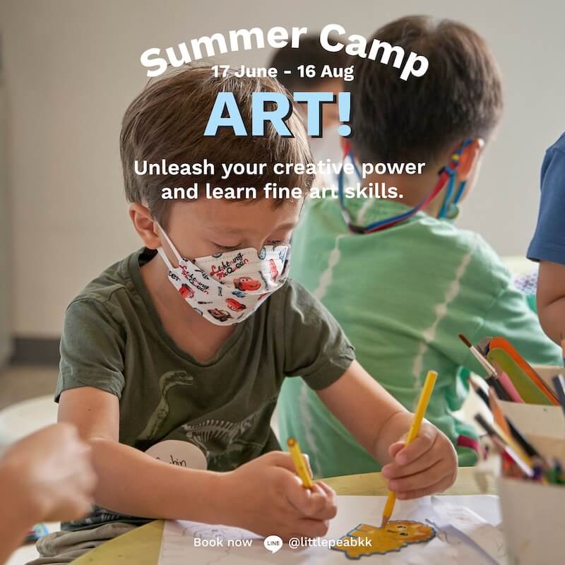 Little Pea Kids Commons – Summer Camp Art