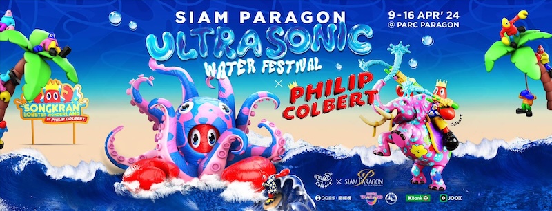 Siam Paragon Ultrasonic Water Festival 2024