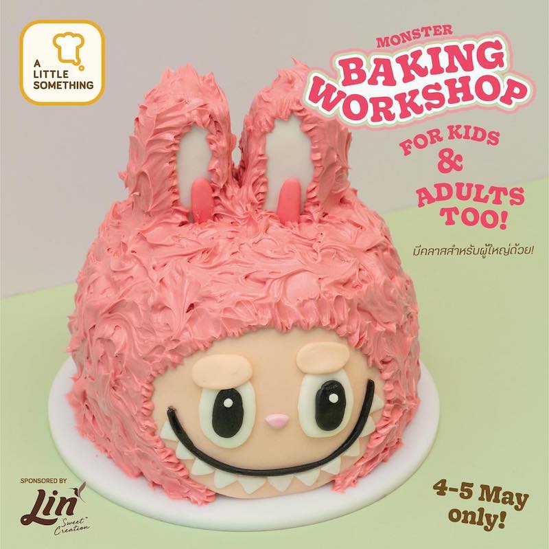 A Little Something Cooking School - Monster Baking Workshop