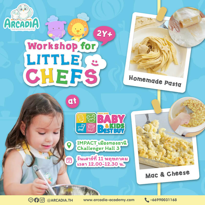 Arcadia Academy - Workshop for Little Chefs