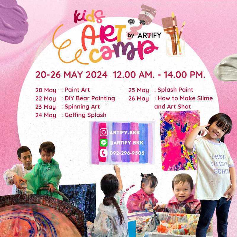 Artify.bkk - Workshop Activities : Kids Art Camp