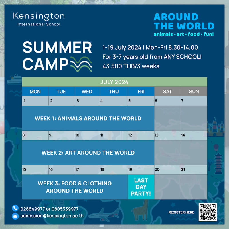 Kensington International School - Summer Camp