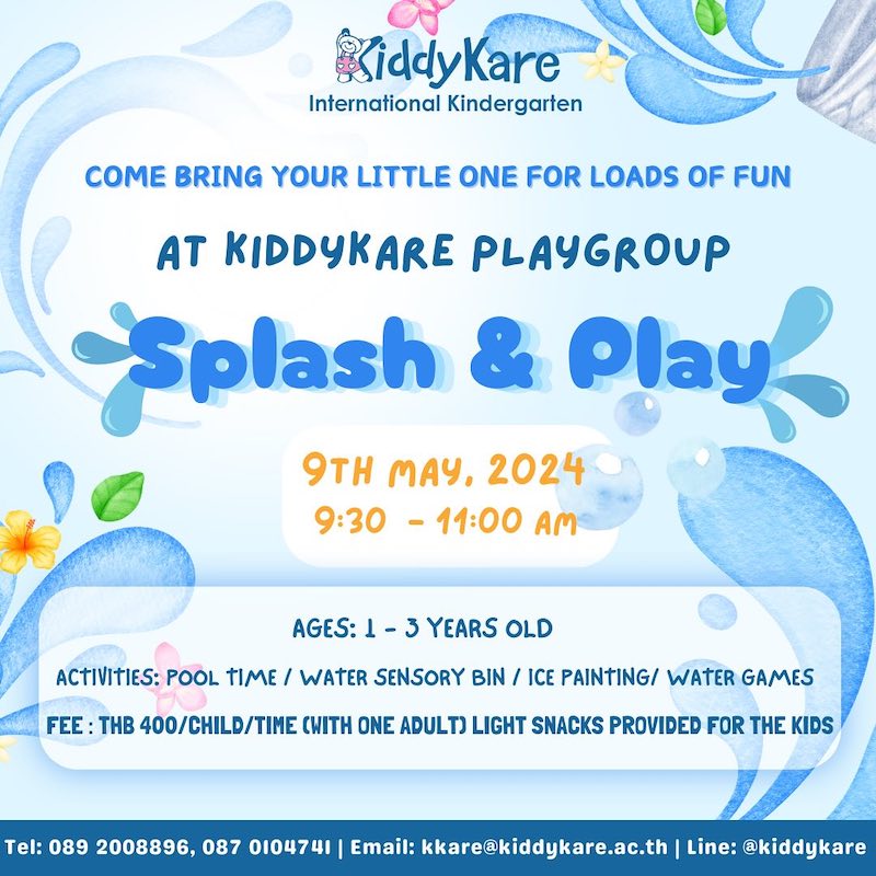 KiddyKare International Kindergarten - Playgroup Splash and Play