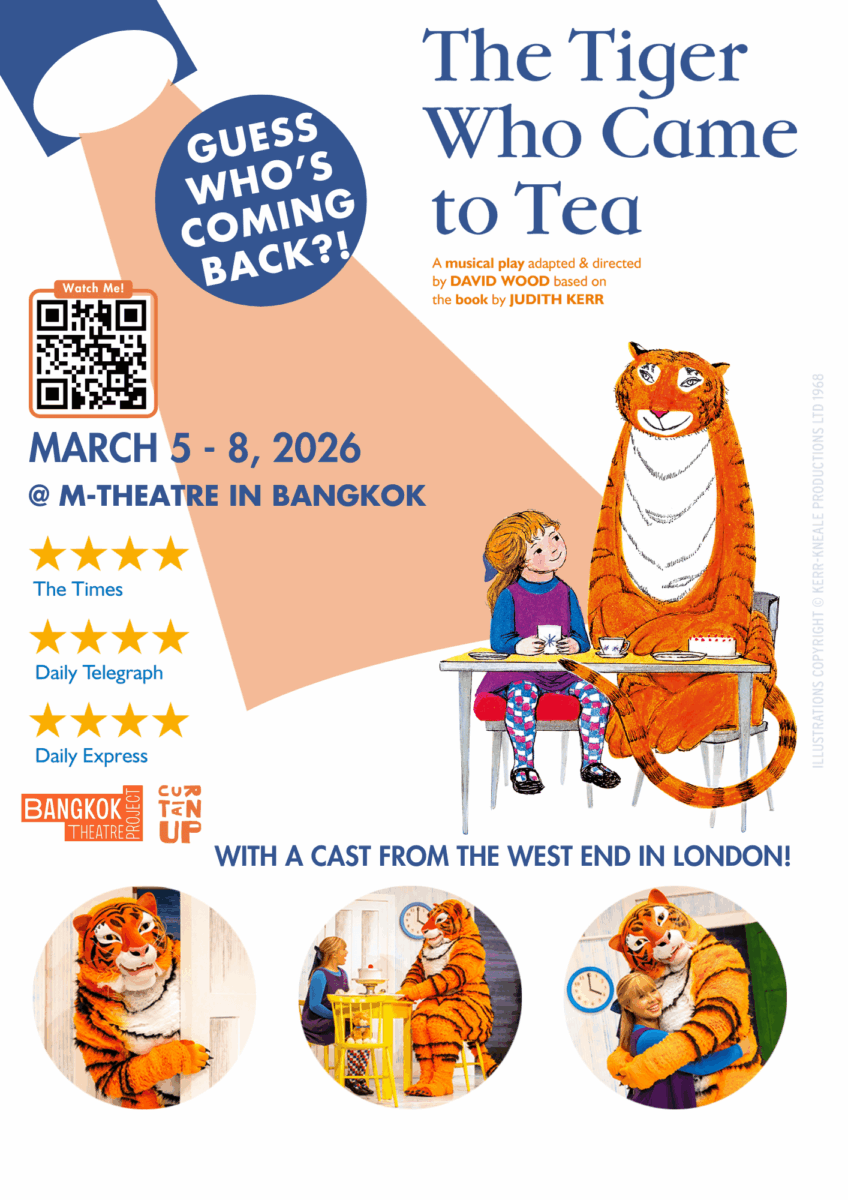 Tiger Returns to Bangkok! TICKETS O