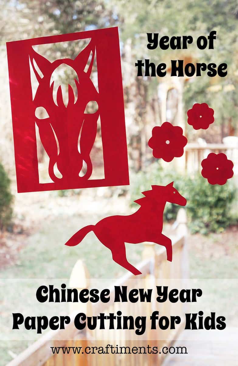 raftimentsChineseNewYearoftheHorsePaperCutting1-7642701