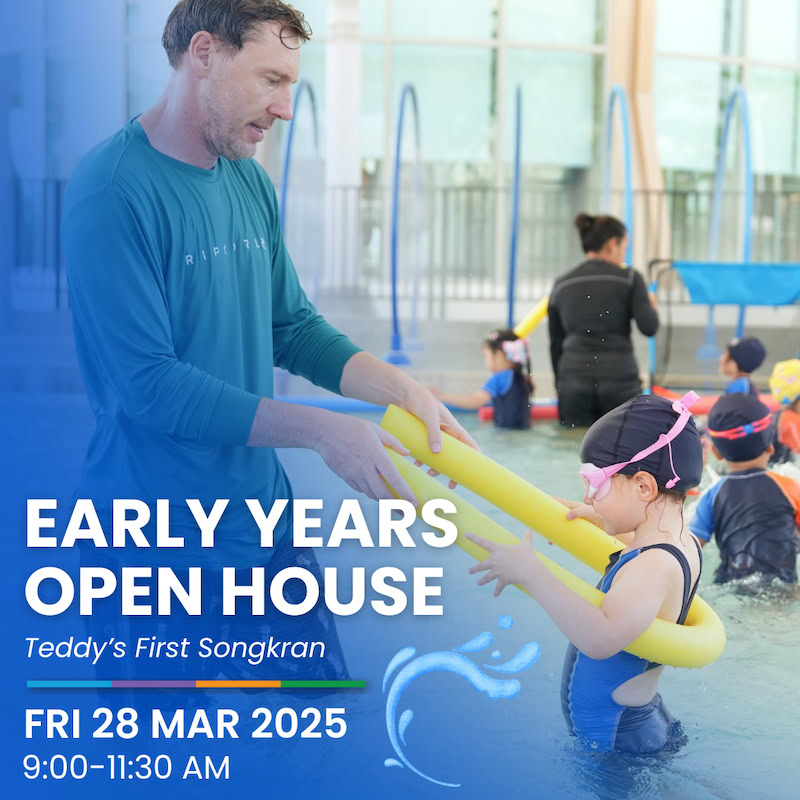 KIS International School Reignwood Park - Early Years Open House
