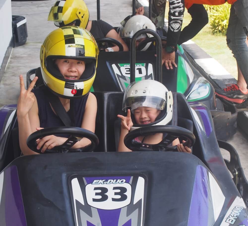 samui 2 seater
