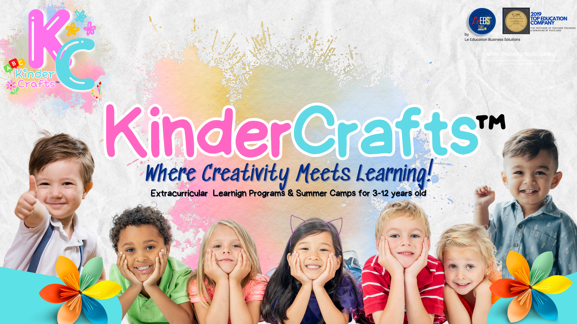 KinderCrafts