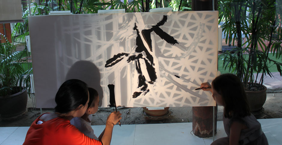 The Dove Programme at ELC International Schools