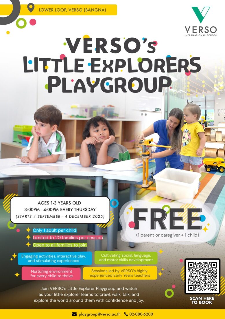 Verso explore playgroup