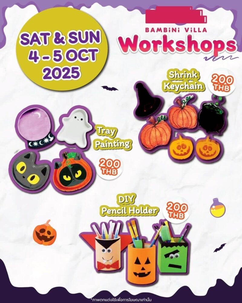 Bambini Villa Cool Kids Crafts Bambini Villa Cool Kids Crafts