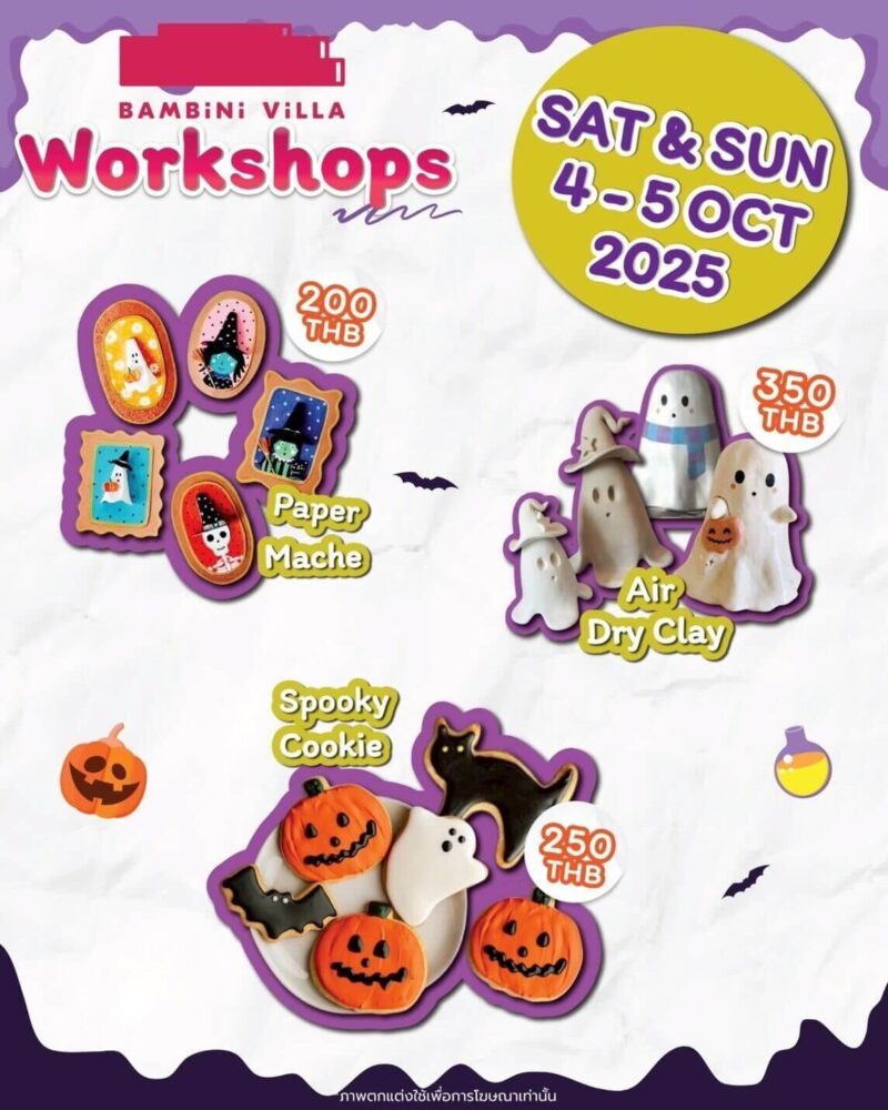 Bambini Villa Cool Kids Crafts