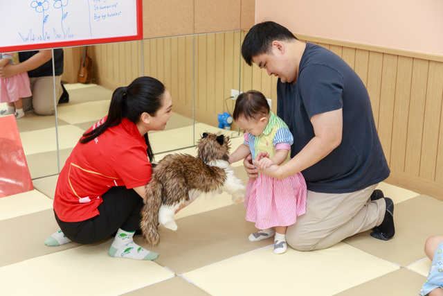 Julia Gabriel Centre