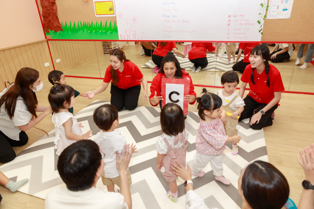 Julia Gabriel Centre