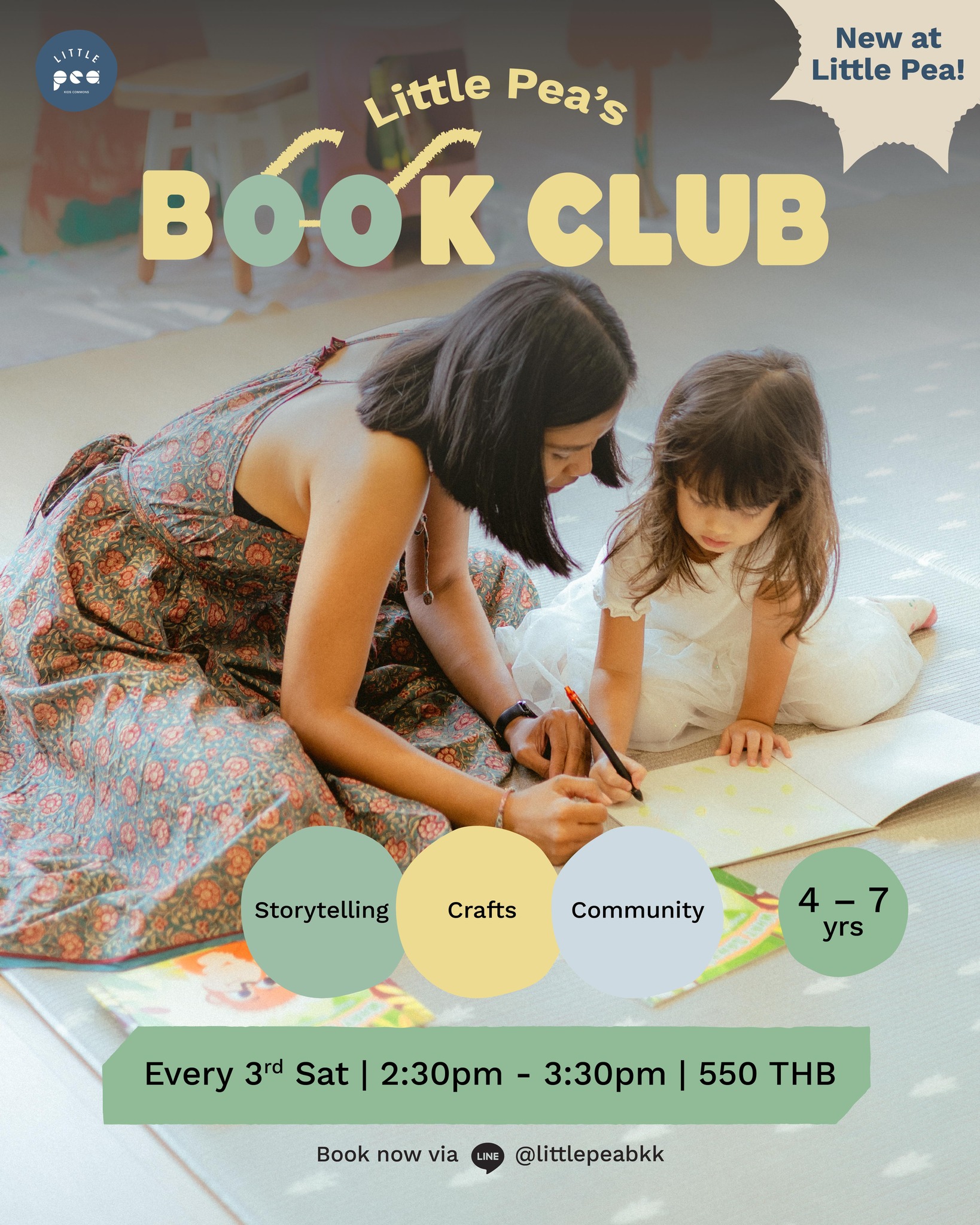 Little Pea’s Book Club