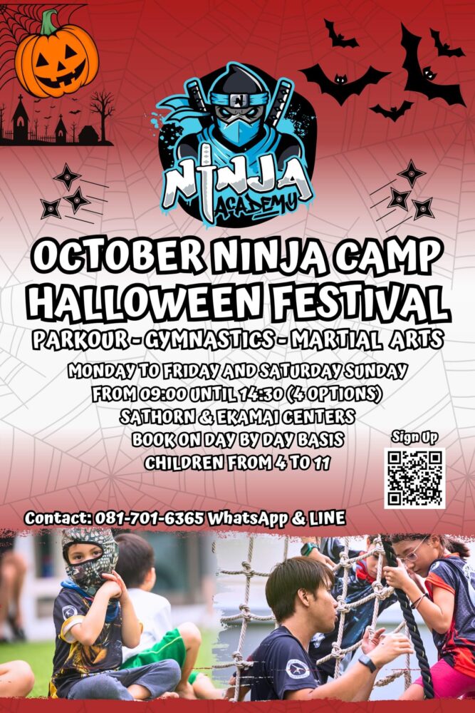 October 2025 Ninja Camp-3 (1)