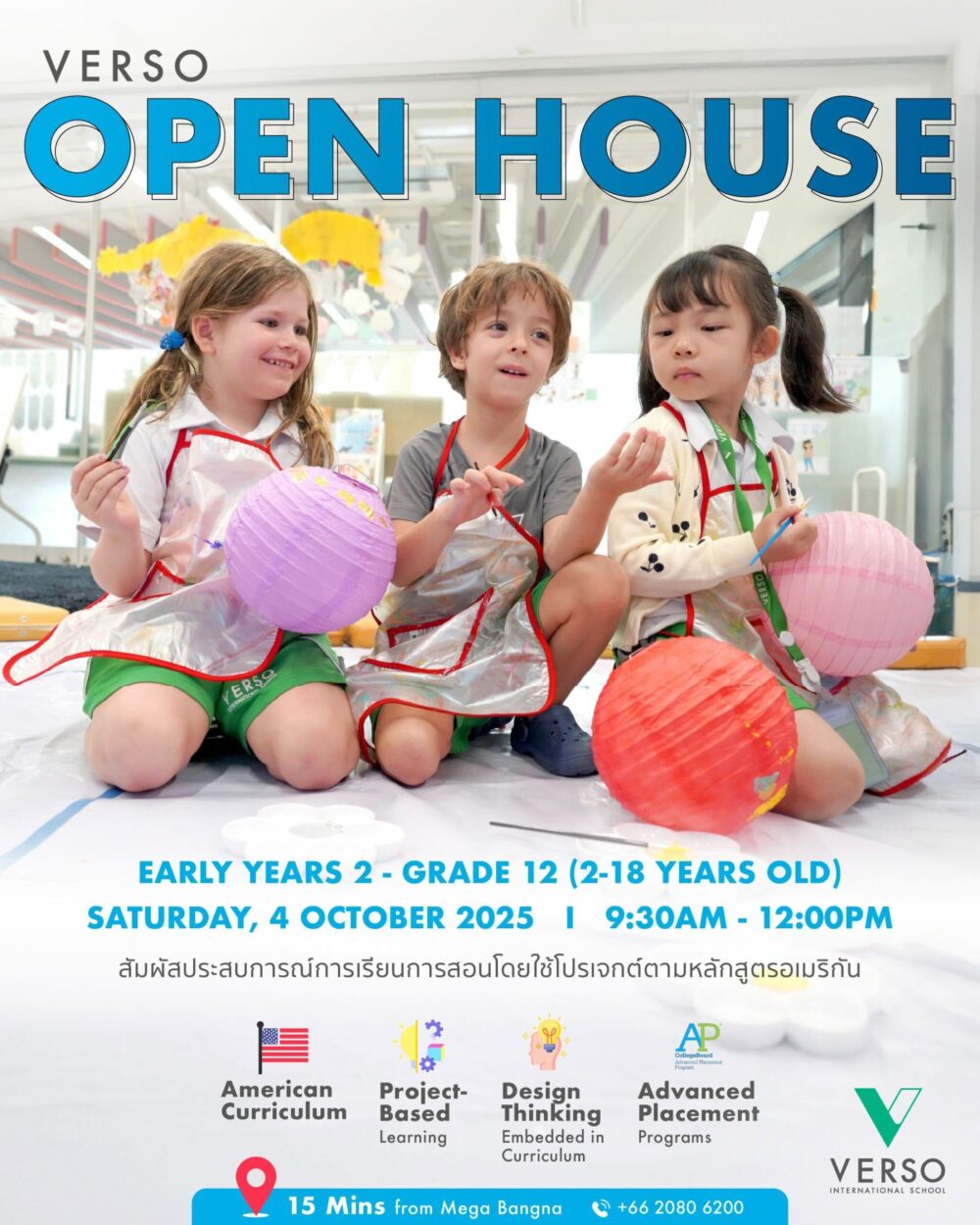 VERSO Open House