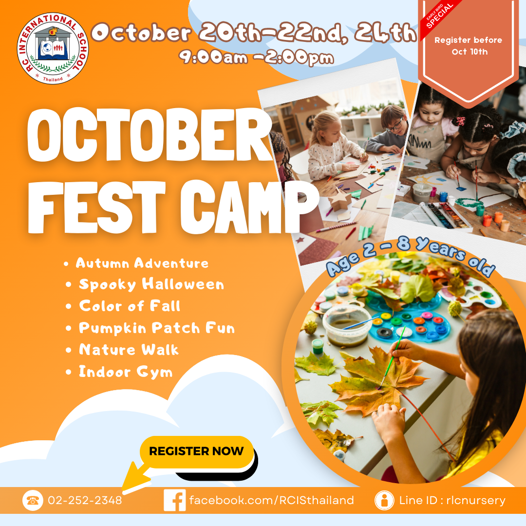 RC International School October Fest Camp