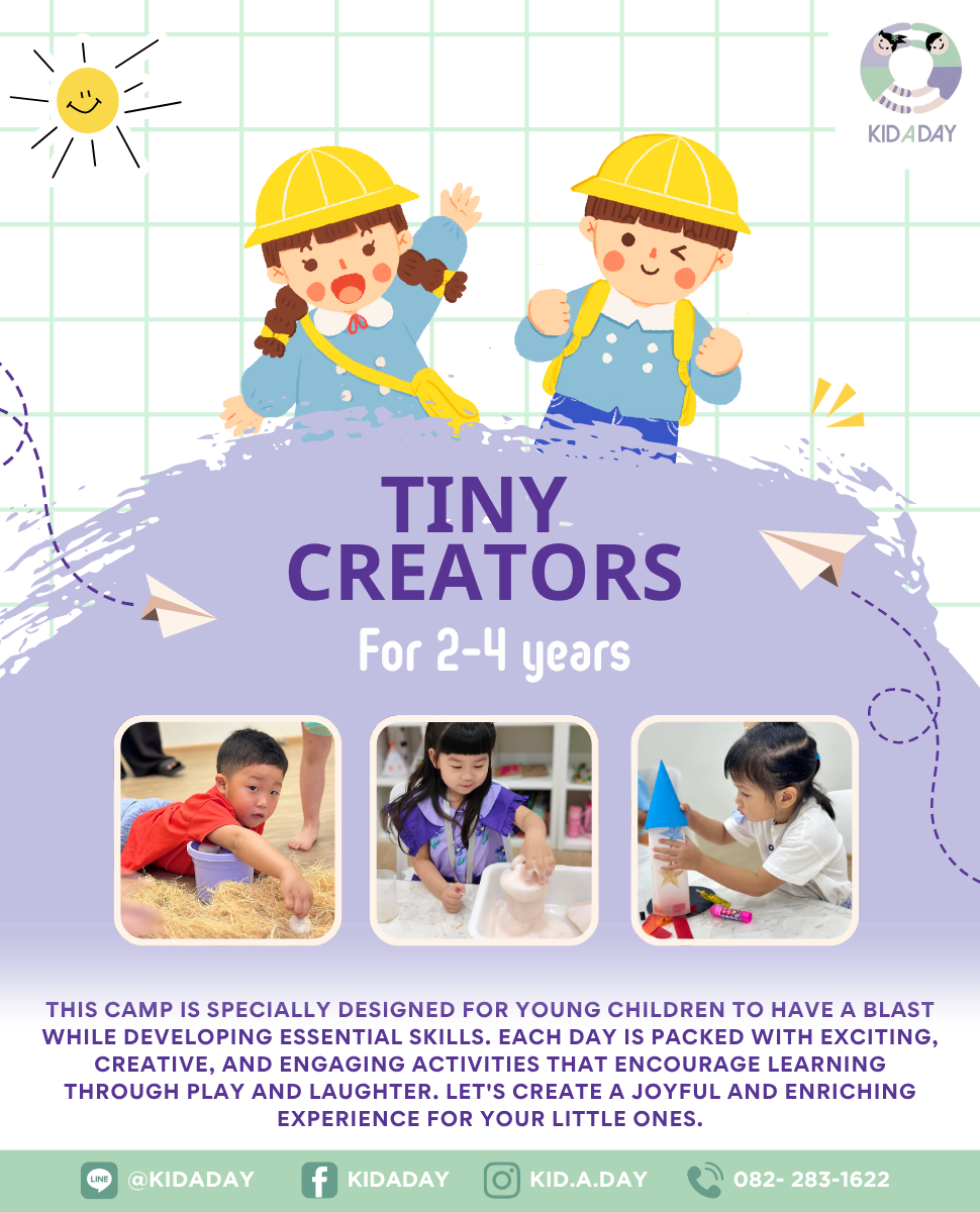 Kidaday Tiny Creators Camp