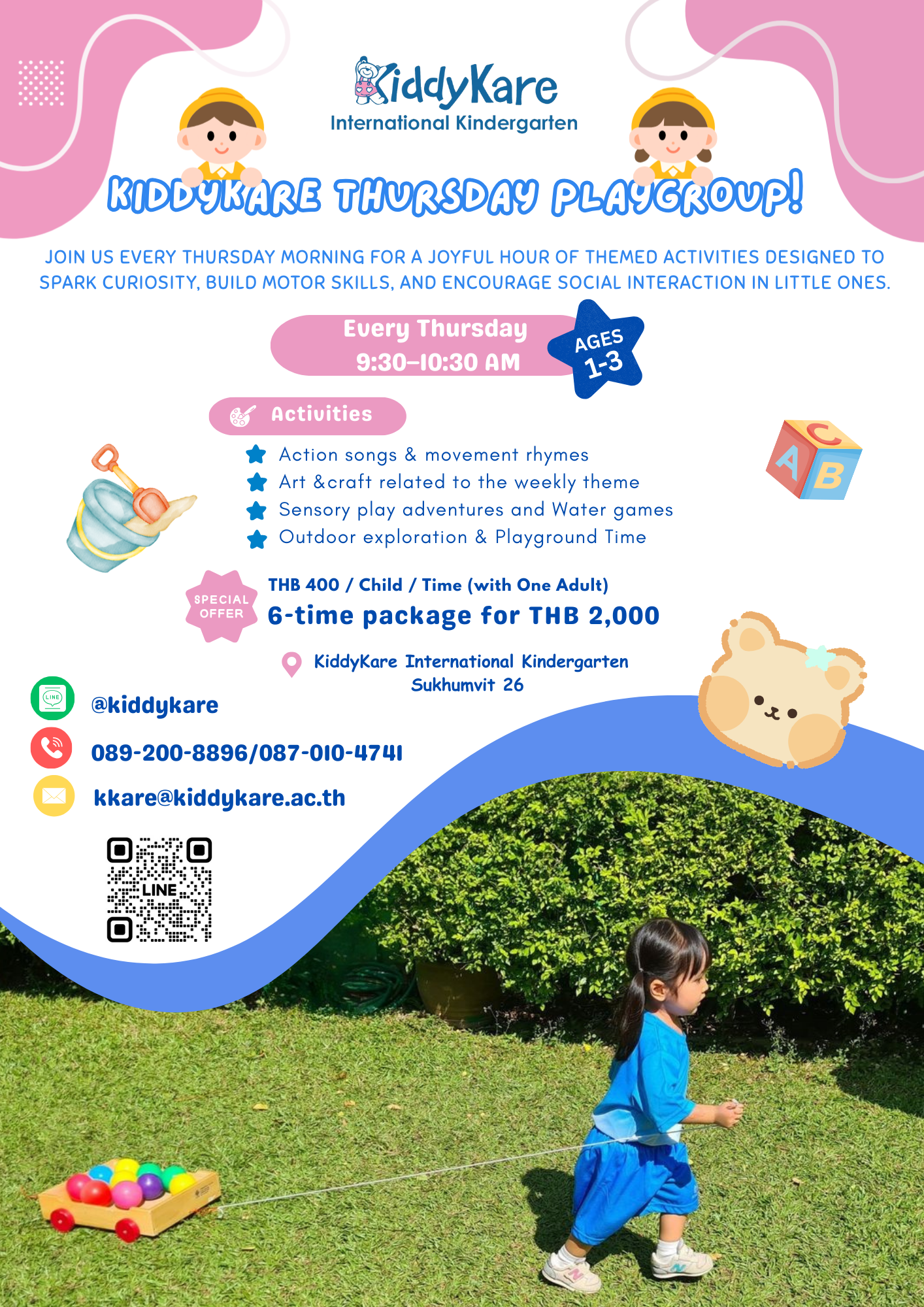 KiddyKare Thursday Playgroup