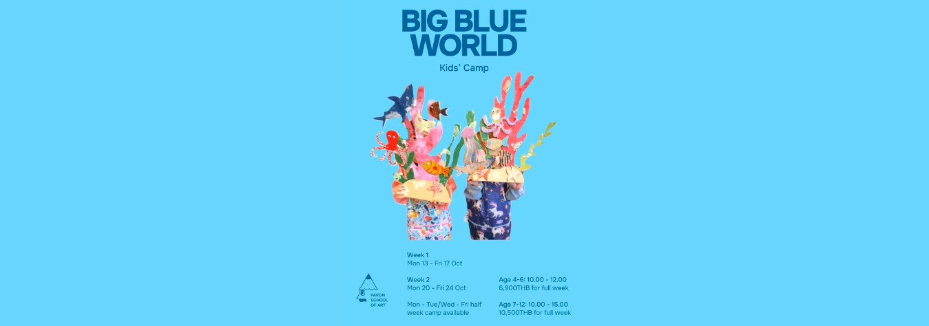 Paron School Of Art - October Art Camp