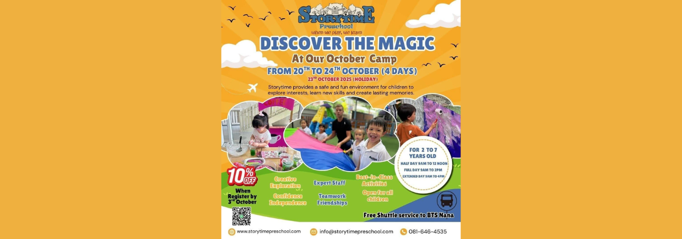 Storytime Preschool October Camp