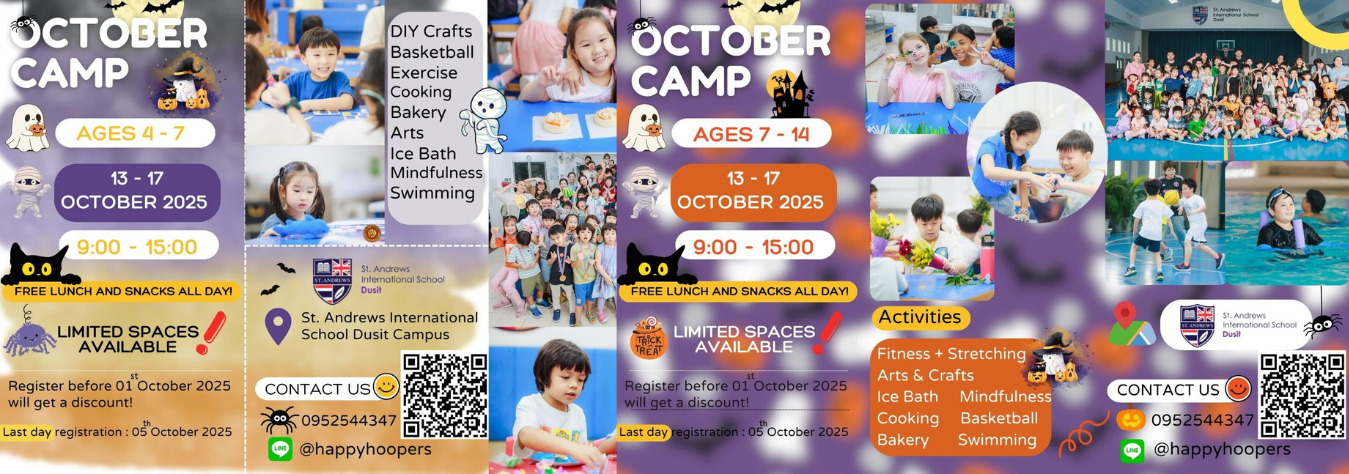 St. Andrews Dusit Campus October Camp