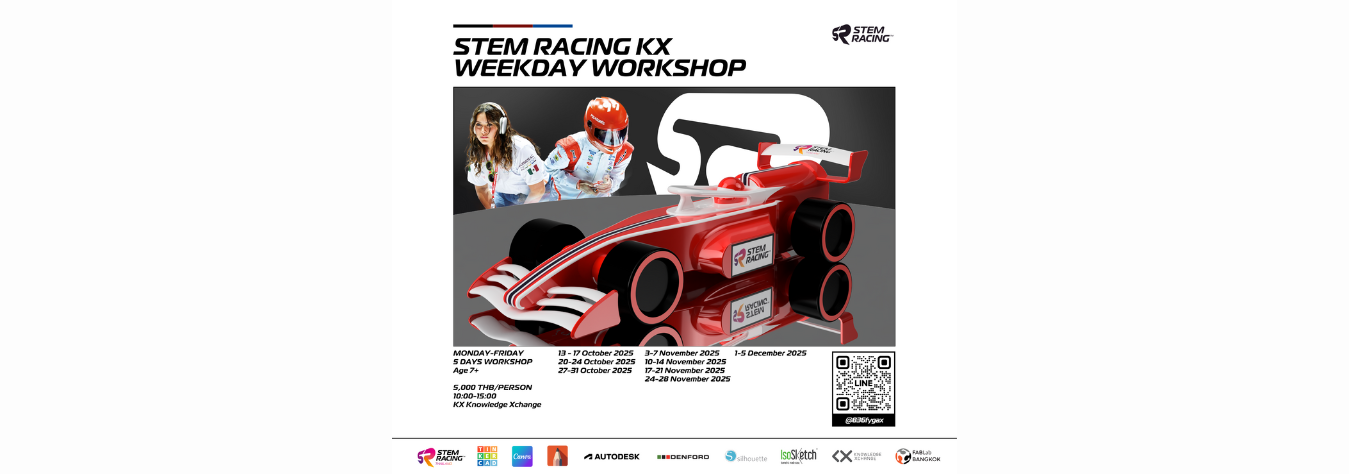 STEM Racing KX Weekday Workshop