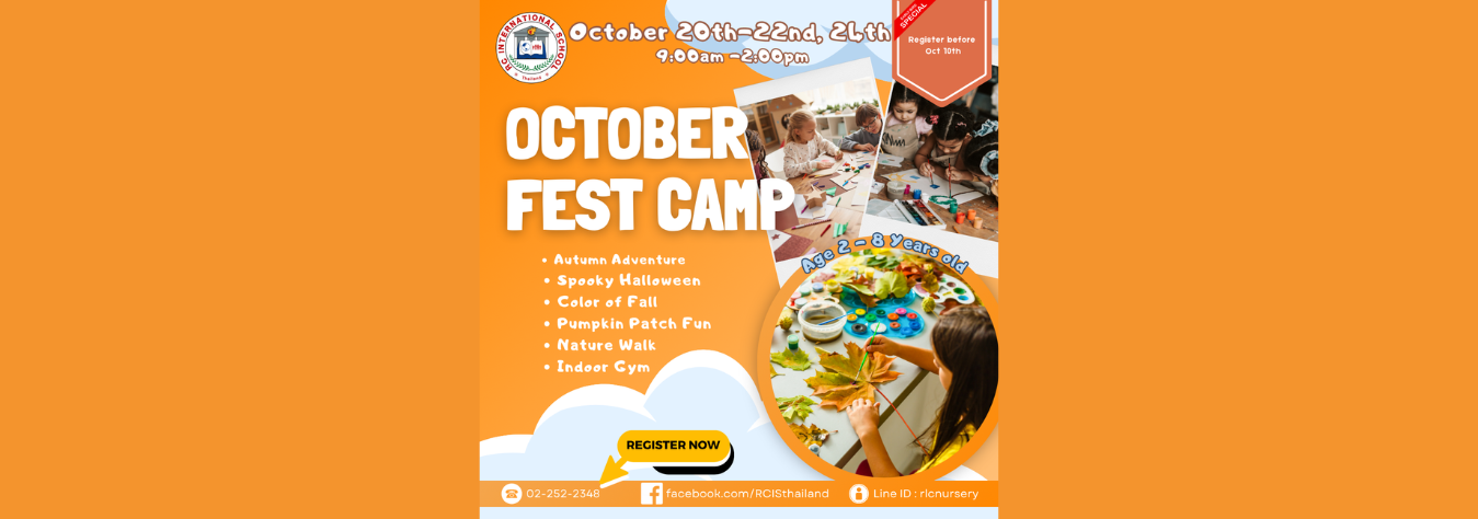 RC International School October Fest Camp