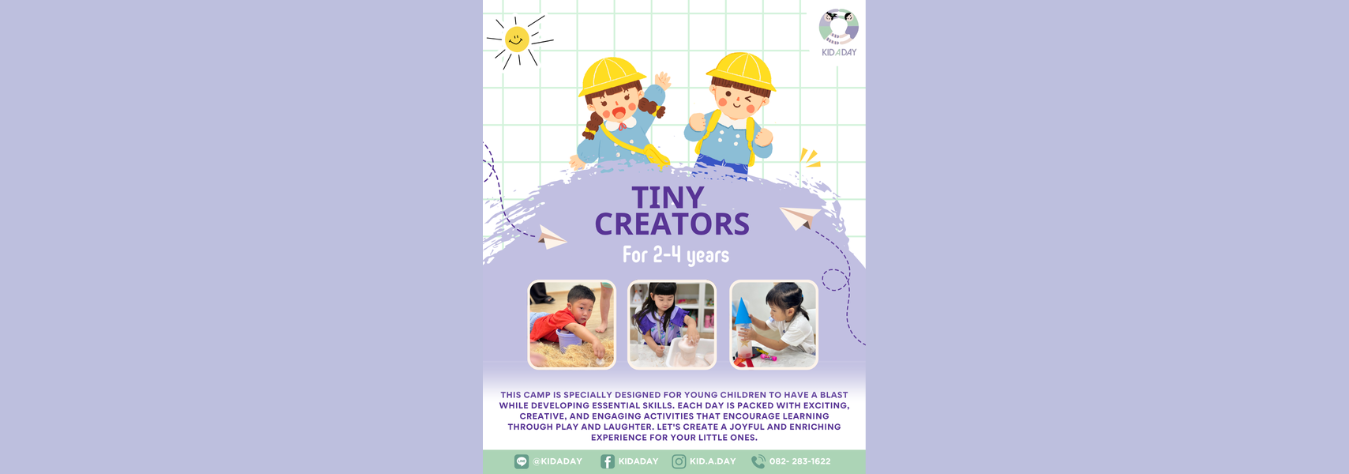 Kidaday Tiny Creators Camp