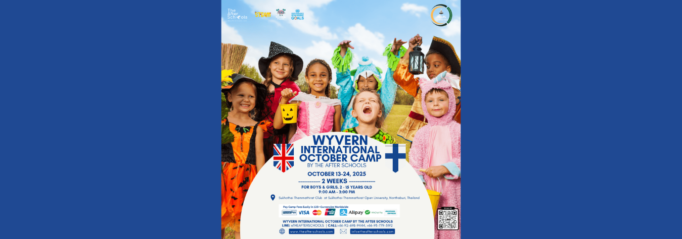 Wyvern International October Camp 2025