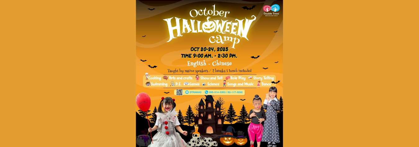 Double Trees October Halloween Camp