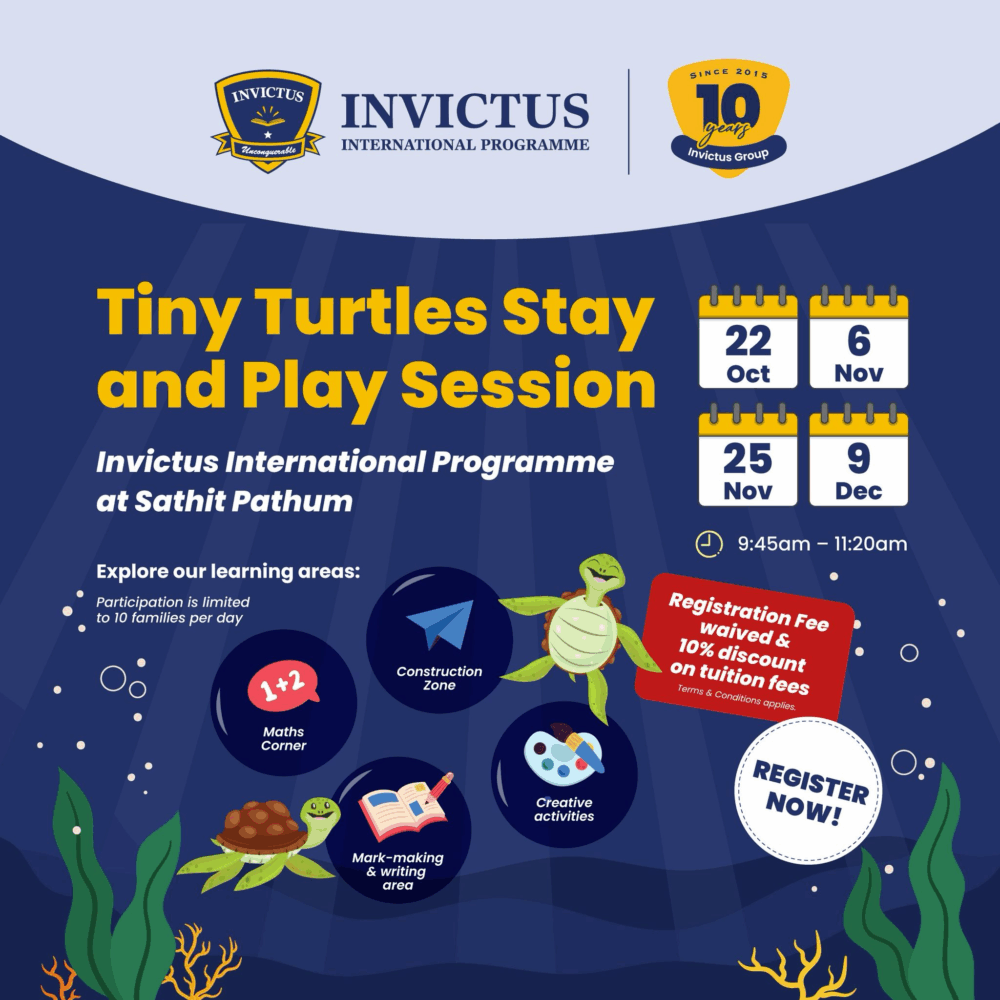 Invictus Tiny Turtles Stay and Play Session