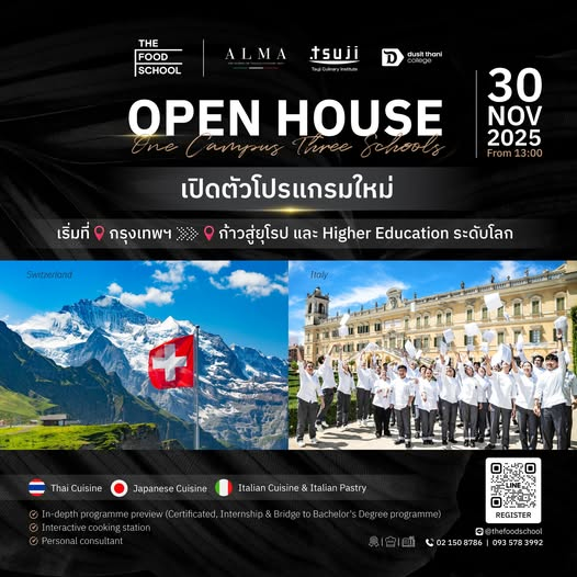 The Food School Bangkok Open House