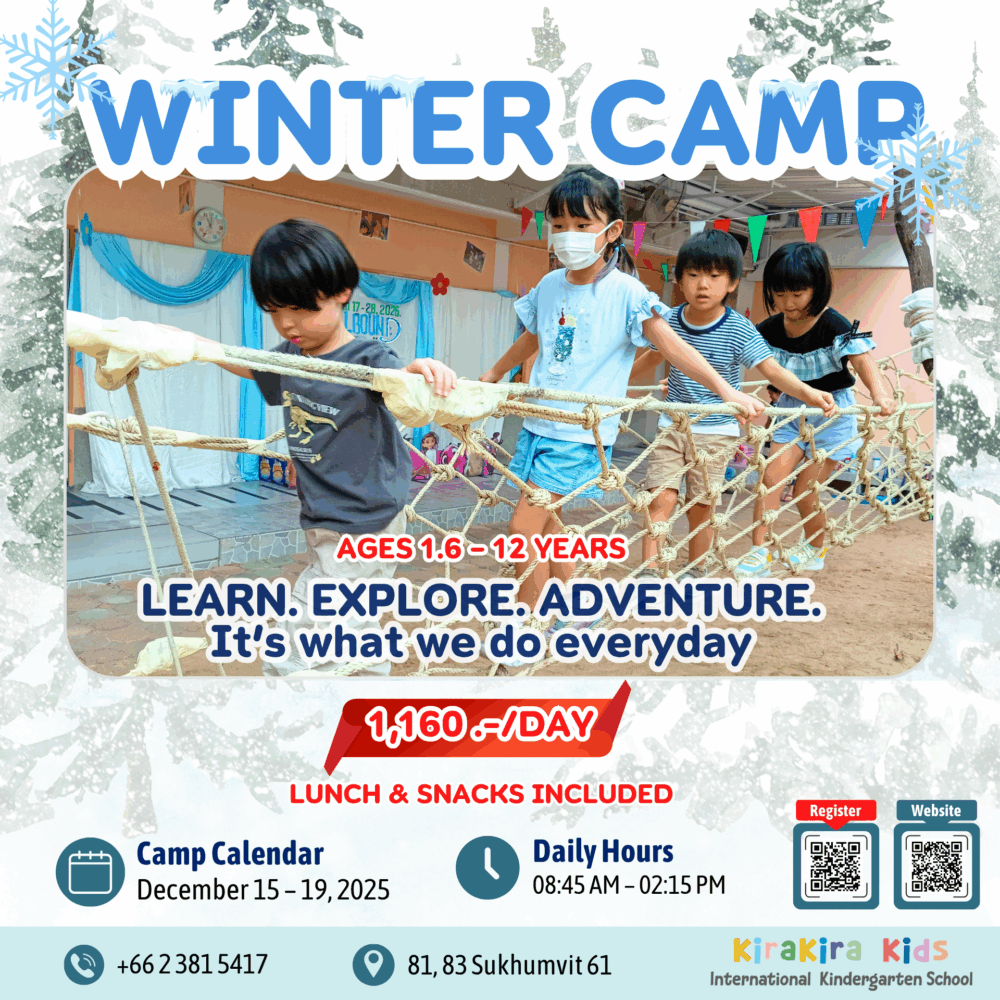 Kirakira Kids Winter Camp