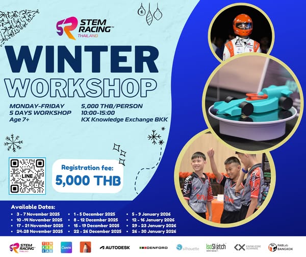 STEM Racing Thailand Winter Workshop