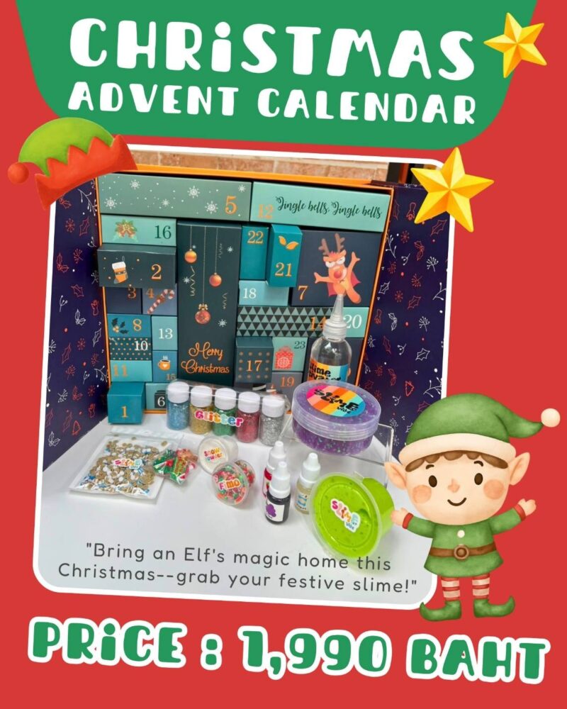 Slimeville.th Christmas Advent Calendar