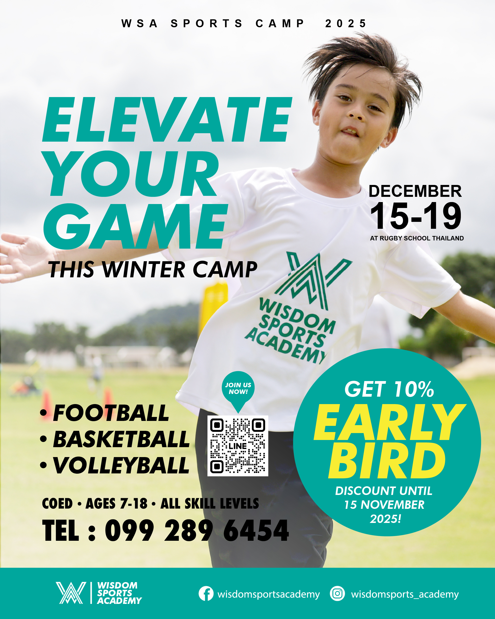 Wisdom Sports Academy Winter Camp